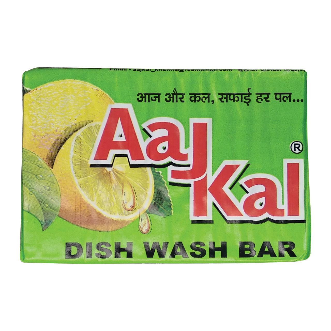 Aaj Kal Dish Wash Bar 250g